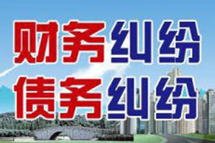 欠银行贷款不还是否面临牢狱之灾？